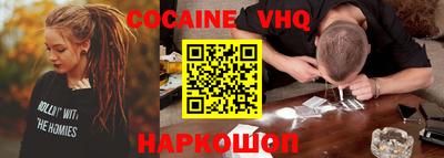 стаф Братск
