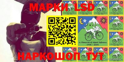 наркотики Боровичи