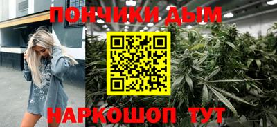 стаф Братск