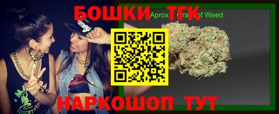 мефедрон VHQ Владикавказ