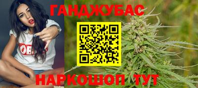 наркотики Боровичи