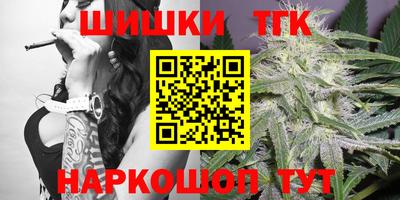 мефедрон VHQ Владикавказ