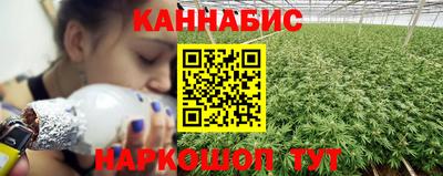 бутик Владивосток