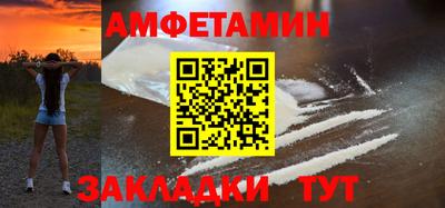 мескалин Владимир