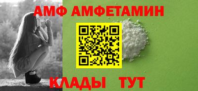 наркотики Боровичи