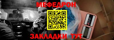 бутик Владивосток